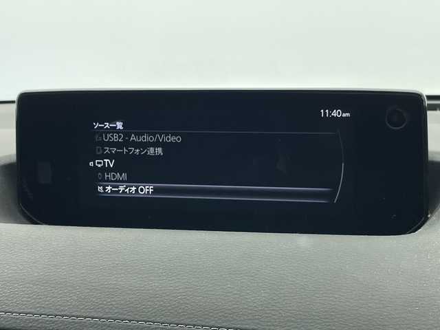 マツダ ＭＸ－３０ 愛知県 2022(令4)年 1.1万km 茶 セーフティパッケージ/純正10.25型ナビ/全方位カメラ/レーダークルーズコントロール/シートヒーター/バックカメラ/コーナーセンサー/純正アルミホイール/ブラインドスポットモニター/LEDヘッドライト/パドルシフト/ステアリングヒーター/オートライト/ドライブレコーダー/ETC/衝突軽減システム/フルセグ/Bluetooth/ステアリングスイッチ/スマートキー/プッシュスタート