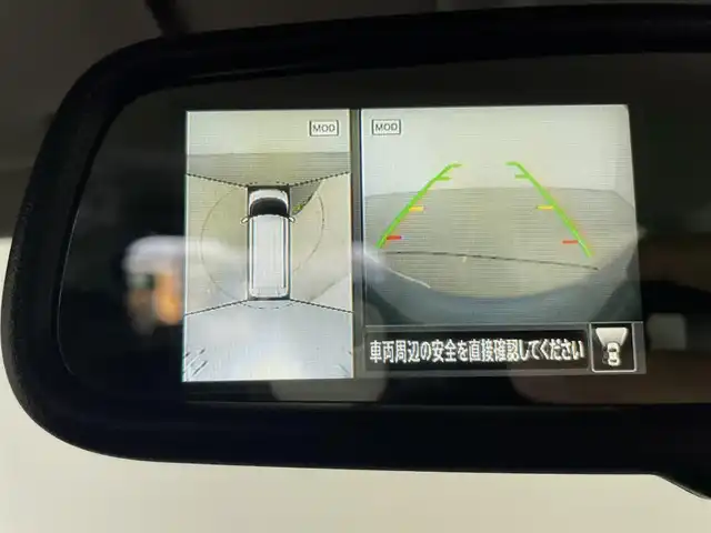 日産 ルークス HWS X プロパイロットED 富山県 2020(令2)年 2.4万km パープルⅡ 純正9型ナビ【MM320D-L】/(AM/FM/CD/DVD/SD/AUX/BT)/フルセグTV/アラウンドビューモニター/両側パワースライドドア（ハンズフリー機能付き）/プロパイロット/衝突被害軽減ブレーキ/アダプティブクルーズコントロール/レーンキープアシスト/オートマチックハイビーム/LEDヘッドライト/コーナーセンサー/ドライブレコーダー/ETC/スマートキー/プッシュスタート/純正フロアマット