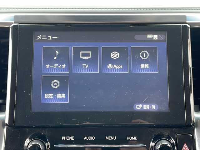 トヨタ アルファードハイブリット SR 青森県 2021(令3)年 6.1万km ホワイトパールクリスタルシャイン ・レザーシート/・純正ディスプレイオーディオ/・純正フリップダウンモニター/・DVD/フルセグ/Bluetooth/・バックカメラ/・ドライブレコーダー/・衝突被害軽減ブレーキ/・レーンキープアシスト/・レーダークルーズコントロール/・オートライト/・オートマチックハイビーム/・三眼LEDヘッドライト/・LEDフォグランプ/・パワーバックドア/・両側パワースライドドア/・シートヒーター/・横滑り防止装置/・純正フロアマット/・社外AW19インチ/・純正AW積込/・スペアタイヤ有り