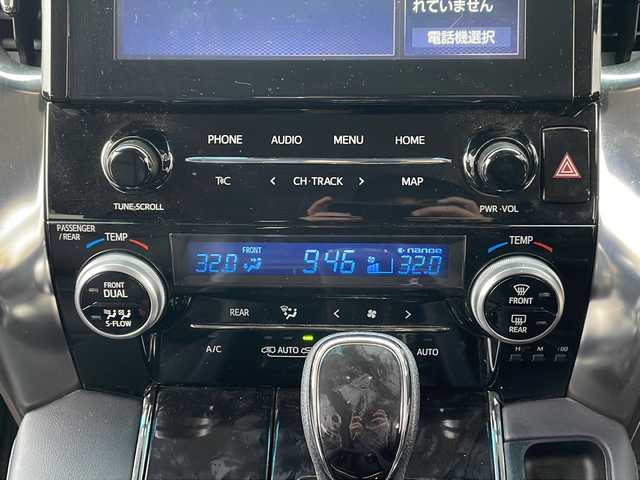 トヨタ アルファードハイブリット SR 青森県 2021(令3)年 6.1万km ホワイトパールクリスタルシャイン ・レザーシート/・純正ディスプレイオーディオ/・純正フリップダウンモニター/・DVD/フルセグ/Bluetooth/・バックカメラ/・ドライブレコーダー/・衝突被害軽減ブレーキ/・レーンキープアシスト/・レーダークルーズコントロール/・オートライト/・オートマチックハイビーム/・三眼LEDヘッドライト/・LEDフォグランプ/・パワーバックドア/・両側パワースライドドア/・シートヒーター/・横滑り防止装置/・純正フロアマット/・社外AW19インチ/・純正AW積込/・スペアタイヤ有り