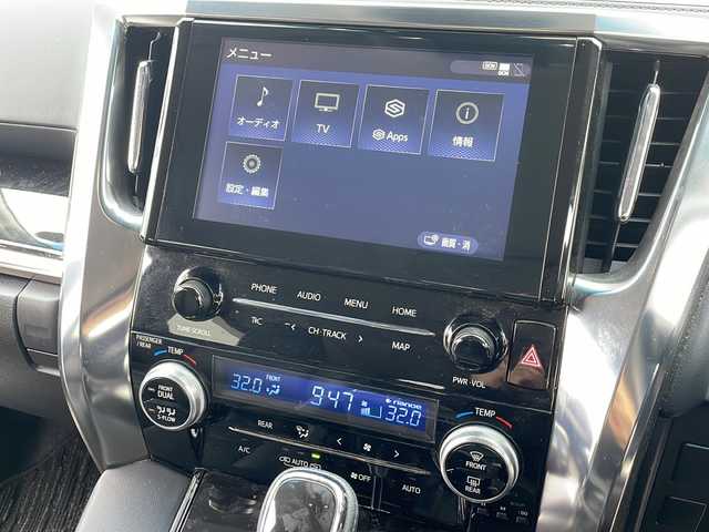 トヨタ アルファードハイブリット SR 青森県 2021(令3)年 6.1万km ホワイトパールクリスタルシャイン ・レザーシート/・純正ディスプレイオーディオ/・純正フリップダウンモニター/・DVD/フルセグ/Bluetooth/・バックカメラ/・ドライブレコーダー/・衝突被害軽減ブレーキ/・レーンキープアシスト/・レーダークルーズコントロール/・オートライト/・オートマチックハイビーム/・三眼LEDヘッドライト/・LEDフォグランプ/・パワーバックドア/・両側パワースライドドア/・シートヒーター/・横滑り防止装置/・純正フロアマット/・社外AW19インチ/・純正AW積込/・スペアタイヤ有り