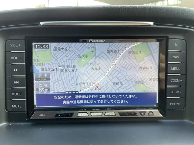 マツダ アテンザ ワゴン 20S 宮城県 2013(平25)年 14.1万km メテオグレーマイカ 純正ＳＤナビ/（ＦＭ／ＡＭ／ＣＤ／ＤＶＤ／Ｂｌｕｅｔｏｏｔｈ）　/ワンセグテレビ　/レーダークルーズコントロール　/リアビークルモニタリングシステム　/横滑り防止装置　/アイドリングストップ/アダプティブフロントライティングシステム/前席シートヒーター/ETC/スマートキー/プッシュスタート/バックカメラ/オートライト/純正エンジンスターター/ドライブレコーダー/レザー調シートカバー/スタッドレスタイヤ社外AW/（215/65R16）