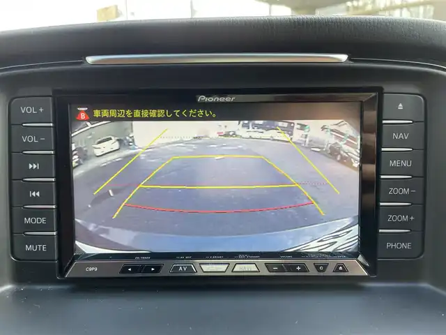 マツダ アテンザ ワゴン 20S 宮城県 2013(平25)年 14.1万km メテオグレーマイカ 純正ＳＤナビ/（ＦＭ／ＡＭ／ＣＤ／ＤＶＤ／Ｂｌｕｅｔｏｏｔｈ）　/ワンセグテレビ　/レーダークルーズコントロール　/リアビークルモニタリングシステム　/横滑り防止装置　/アイドリングストップ/アダプティブフロントライティングシステム/前席シートヒーター/ETC/スマートキー/プッシュスタート/バックカメラ/オートライト/純正エンジンスターター/ドライブレコーダー/レザー調シートカバー/スタッドレスタイヤ社外AW/（215/65R16）