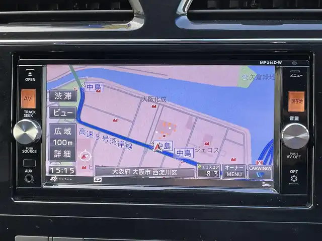 日産 セレナ