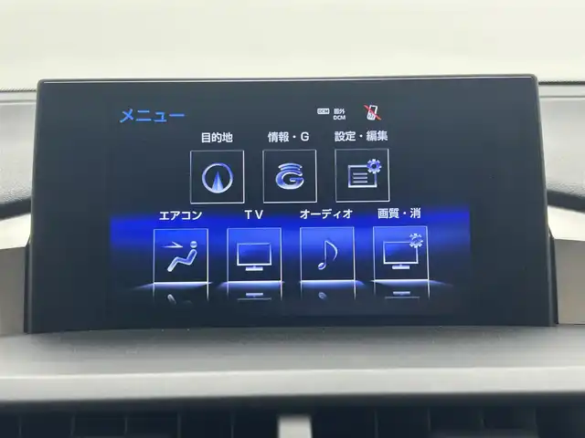 レクサス ＮＸ