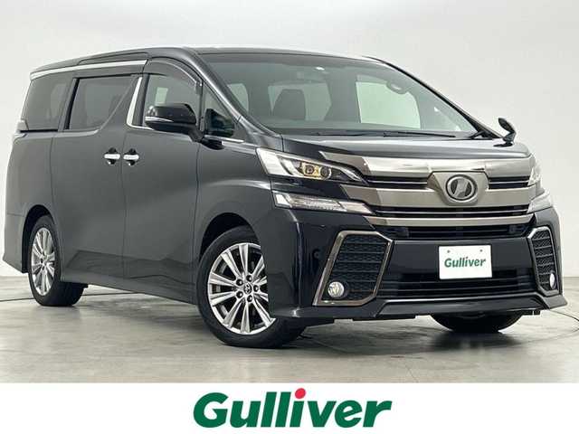 トヨタ ヴェルファイア Z Aエディション ゴールデンアイズ 福岡県 2017(平29)年 2.8万km ブラック 後席モニター　/純正ナビ（ＢＴ，フルセグＴＶ）　/バックカメラ　/ビルトインＥＴＣ　/ＡＣＣ　/コーナーセンサー　/衝突軽減ブレーキ/ＰＫＳＢ　/両側電動スライドドア　/パワーバックドア　/ハーフレザーシート　/ＬＥＤ