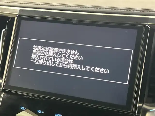 トヨタ ヴェルファイア Z Aエディション ゴールデンアイズ 福岡県 2017(平29)年 2.8万km ブラック 後席モニター　/純正ナビ（ＢＴ，フルセグＴＶ）　/バックカメラ　/ビルトインＥＴＣ　/ＡＣＣ　/コーナーセンサー　/衝突軽減ブレーキ/ＰＫＳＢ　/両側電動スライドドア　/パワーバックドア　/ハーフレザーシート　/ＬＥＤ