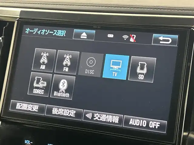 トヨタ ヴェルファイア Z Aエディション ゴールデンアイズ 福岡県 2017(平29)年 2.8万km ブラック 後席モニター　/純正ナビ（ＢＴ，フルセグＴＶ）　/バックカメラ　/ビルトインＥＴＣ　/ＡＣＣ　/コーナーセンサー　/衝突軽減ブレーキ/ＰＫＳＢ　/両側電動スライドドア　/パワーバックドア　/ハーフレザーシート　/ＬＥＤ
