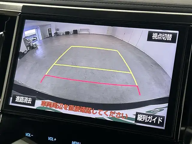 トヨタ ヴェルファイア Z Aエディション ゴールデンアイズ 福岡県 2017(平29)年 2.8万km ブラック 後席モニター　/純正ナビ（ＢＴ，フルセグＴＶ）　/バックカメラ　/ビルトインＥＴＣ　/ＡＣＣ　/コーナーセンサー　/衝突軽減ブレーキ/ＰＫＳＢ　/両側電動スライドドア　/パワーバックドア　/ハーフレザーシート　/ＬＥＤ