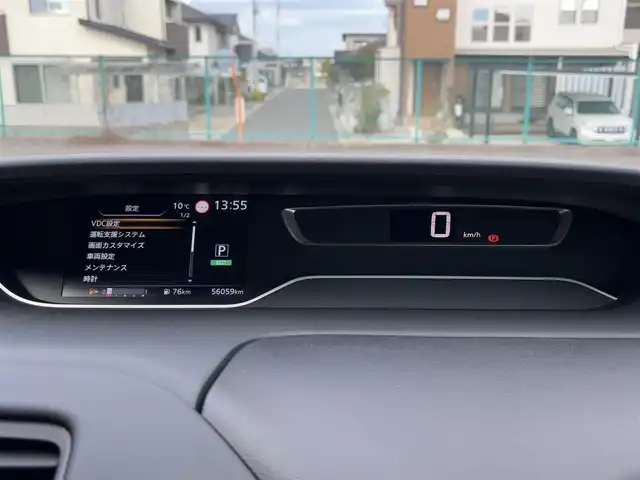 日産 セレナ