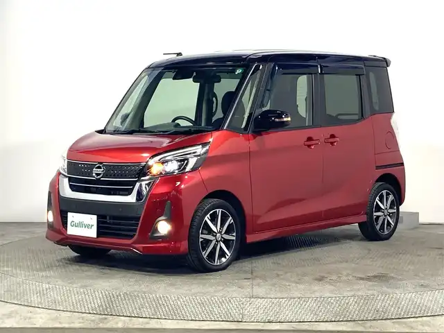 日産 デイズ ルークス