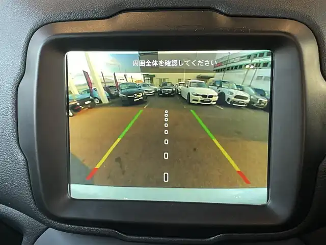 クライスラー・ジープ ジープ レネゲード リミテッド 鹿児島県 2022(令4)年 2万km 白 純正ナビ/フルセグTV/バックカメラ/レーダークルーズコントロール/レザーシート/コーナーセンサー/レーンキープアシスト/前後ドライブレコーダー/純正AW付夏タイヤ有/プッシュスタート/スマートキー/LEDヘッドライト/オートライト/アイドリングストップ/横滑り防止装置/ルーフレール/社外ゴムマット