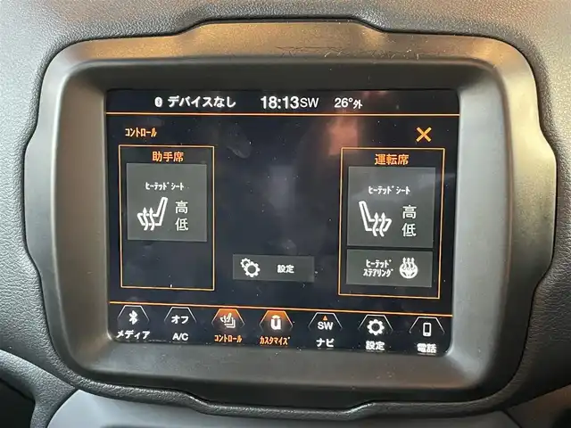 クライスラー・ジープ ジープ レネゲード リミテッド 鹿児島県 2022(令4)年 2万km 白 純正ナビ/フルセグTV/バックカメラ/レーダークルーズコントロール/レザーシート/コーナーセンサー/レーンキープアシスト/前後ドライブレコーダー/純正AW付夏タイヤ有/プッシュスタート/スマートキー/LEDヘッドライト/オートライト/アイドリングストップ/横滑り防止装置/ルーフレール/社外ゴムマット