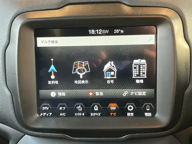 クライスラー・ジープ ジープ レネゲード リミテッド 鹿児島県 2022(令4)年 2万km 白 純正ナビ/フルセグTV/バックカメラ/レーダークルーズコントロール/レザーシート/コーナーセンサー/レーンキープアシスト/前後ドライブレコーダー/純正AW付夏タイヤ有/プッシュスタート/スマートキー/LEDヘッドライト/オートライト/アイドリングストップ/横滑り防止装置/ルーフレール/社外ゴムマット