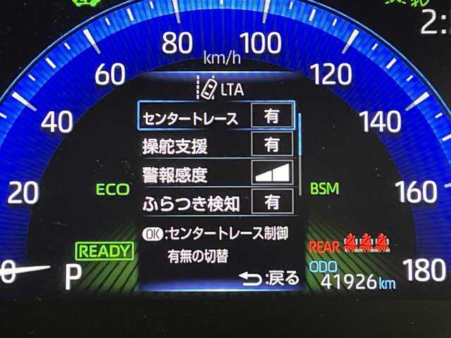 トヨタ カローラ クロス ハイブリッド Z 福島県 2021(令3)年 4.2万km プラチナホワイトパールマイカ ワンオーナー　/純正ＤＡ　/全方位カメラ　/ドラレコ　/ＥＴＣ　/ＡＣＣ　/コーナーセンサー　/ＴＳＳ　/衝突軽減　/レーンキープ　/ＢＳＭ　/ＰＫＳＢ　/ハーフレザー　/パワーシート　/シートヒーター　/パワーバックドア　/ＬＥＤ