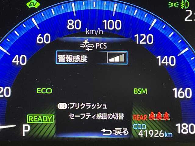 トヨタ カローラ クロス ハイブリッド Z 福島県 2021(令3)年 4.2万km プラチナホワイトパールマイカ ワンオーナー　/純正ＤＡ　/全方位カメラ　/ドラレコ　/ＥＴＣ　/ＡＣＣ　/コーナーセンサー　/ＴＳＳ　/衝突軽減　/レーンキープ　/ＢＳＭ　/ＰＫＳＢ　/ハーフレザー　/パワーシート　/シートヒーター　/パワーバックドア　/ＬＥＤ