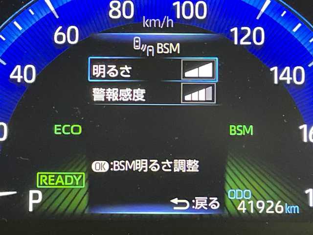 トヨタ カローラ クロス ハイブリッド Z 福島県 2021(令3)年 4.2万km プラチナホワイトパールマイカ ワンオーナー　/純正ＤＡ　/全方位カメラ　/ドラレコ　/ＥＴＣ　/ＡＣＣ　/コーナーセンサー　/ＴＳＳ　/衝突軽減　/レーンキープ　/ＢＳＭ　/ＰＫＳＢ　/ハーフレザー　/パワーシート　/シートヒーター　/パワーバックドア　/ＬＥＤ