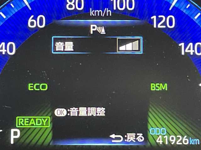 トヨタ カローラ クロス ハイブリッド Z 福島県 2021(令3)年 4.2万km プラチナホワイトパールマイカ ワンオーナー　/純正ＤＡ　/全方位カメラ　/ドラレコ　/ＥＴＣ　/ＡＣＣ　/コーナーセンサー　/ＴＳＳ　/衝突軽減　/レーンキープ　/ＢＳＭ　/ＰＫＳＢ　/ハーフレザー　/パワーシート　/シートヒーター　/パワーバックドア　/ＬＥＤ