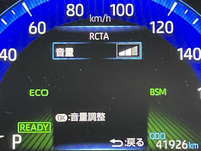 トヨタ カローラ クロス ハイブリッド Z 福島県 2021(令3)年 4.2万km プラチナホワイトパールマイカ ワンオーナー　/純正ＤＡ　/全方位カメラ　/ドラレコ　/ＥＴＣ　/ＡＣＣ　/コーナーセンサー　/ＴＳＳ　/衝突軽減　/レーンキープ　/ＢＳＭ　/ＰＫＳＢ　/ハーフレザー　/パワーシート　/シートヒーター　/パワーバックドア　/ＬＥＤ