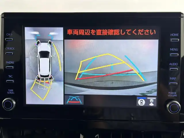 トヨタ カローラ クロス ハイブリッド Z 道央・札幌 2021(令3)年 4.2万km プラチナホワイトパールマイカ ・ワンオーナー/・４WD/・純正８型ディスプレイオーディオ/・BT/USB/AppleCarplay/フルセグTV/・パノラミックビューモニター/・ビルトインETC/・ドライブレコーダー前後（DC-DR652）/・トヨタセーフティセンス/・プリクラッシュセーフティ/・レーダークルーズコントロール/・レーントレーシングアシスト/・ロードサインアシスト/・ドライバー異常時対応システム/・プロアクティブドライビングシステム/・パーキングサポートブレーキ/・オートブレーキホールド/・クリアランスソナー/・ブライドスポットモニター/・横滑り防止装置/・アイドリングストップ/・オートマチックハイビーム/・オートライト/・ヘッドランプレベライザー/・LEDヘッドライト/・LEDフォグランプ/・ハーフレザーシート/・D＋N席シートヒーター/・純正１８インチAW/・純正フロアマット/・プッシュスタート/・スマートキー/・取扱説明書/・保証書