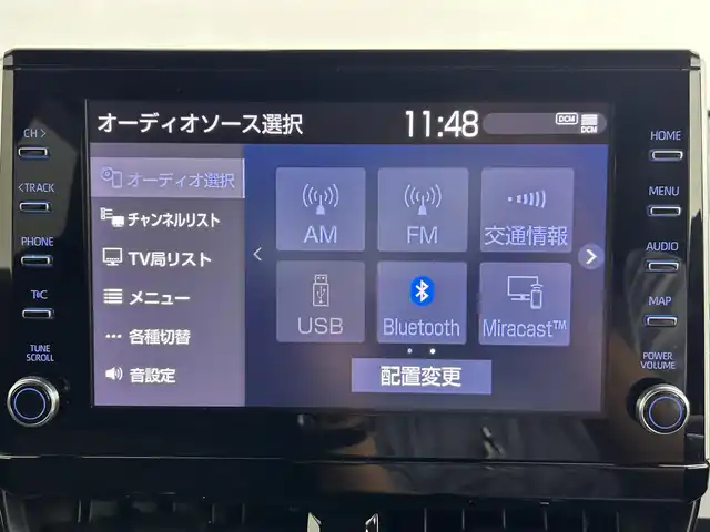 トヨタ カローラ クロス ハイブリッド Z 道央・札幌 2021(令3)年 4.2万km プラチナホワイトパールマイカ ・ワンオーナー/・４WD/・純正８型ディスプレイオーディオ/・BT/USB/AppleCarplay/フルセグTV/・パノラミックビューモニター/・ビルトインETC/・ドライブレコーダー前後（DC-DR652）/・トヨタセーフティセンス/・プリクラッシュセーフティ/・レーダークルーズコントロール/・レーントレーシングアシスト/・ロードサインアシスト/・ドライバー異常時対応システム/・プロアクティブドライビングシステム/・パーキングサポートブレーキ/・オートブレーキホールド/・クリアランスソナー/・ブライドスポットモニター/・横滑り防止装置/・アイドリングストップ/・オートマチックハイビーム/・オートライト/・ヘッドランプレベライザー/・LEDヘッドライト/・LEDフォグランプ/・ハーフレザーシート/・D＋N席シートヒーター/・純正１８インチAW/・純正フロアマット/・プッシュスタート/・スマートキー/・取扱説明書/・保証書