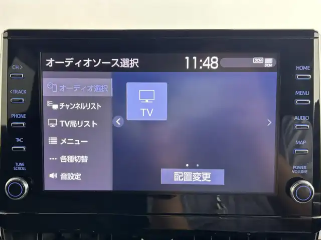 トヨタ カローラ クロス ハイブリッド Z 道央・札幌 2021(令3)年 4.2万km プラチナホワイトパールマイカ ・ワンオーナー/・４WD/・純正８型ディスプレイオーディオ/・BT/USB/AppleCarplay/フルセグTV/・パノラミックビューモニター/・ビルトインETC/・ドライブレコーダー前後（DC-DR652）/・トヨタセーフティセンス/・プリクラッシュセーフティ/・レーダークルーズコントロール/・レーントレーシングアシスト/・ロードサインアシスト/・ドライバー異常時対応システム/・プロアクティブドライビングシステム/・パーキングサポートブレーキ/・オートブレーキホールド/・クリアランスソナー/・ブライドスポットモニター/・横滑り防止装置/・アイドリングストップ/・オートマチックハイビーム/・オートライト/・ヘッドランプレベライザー/・LEDヘッドライト/・LEDフォグランプ/・ハーフレザーシート/・D＋N席シートヒーター/・純正１８インチAW/・純正フロアマット/・プッシュスタート/・スマートキー/・取扱説明書/・保証書