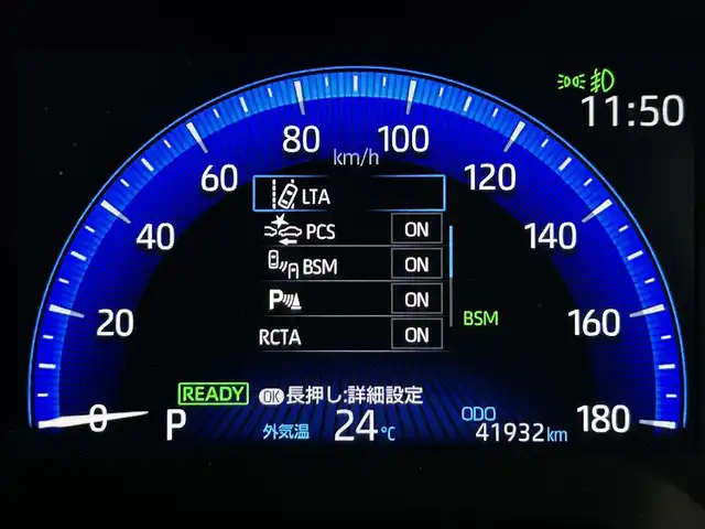 トヨタ カローラ クロス ハイブリッド Z 道央・札幌 2021(令3)年 4.2万km プラチナホワイトパールマイカ ・ワンオーナー/・４WD/・純正８型ディスプレイオーディオ/・BT/USB/AppleCarplay/フルセグTV/・パノラミックビューモニター/・ビルトインETC/・ドライブレコーダー前後（DC-DR652）/・トヨタセーフティセンス/・プリクラッシュセーフティ/・レーダークルーズコントロール/・レーントレーシングアシスト/・ロードサインアシスト/・ドライバー異常時対応システム/・プロアクティブドライビングシステム/・パーキングサポートブレーキ/・オートブレーキホールド/・クリアランスソナー/・ブライドスポットモニター/・横滑り防止装置/・アイドリングストップ/・オートマチックハイビーム/・オートライト/・ヘッドランプレベライザー/・LEDヘッドライト/・LEDフォグランプ/・ハーフレザーシート/・D＋N席シートヒーター/・純正１８インチAW/・純正フロアマット/・プッシュスタート/・スマートキー/・取扱説明書/・保証書