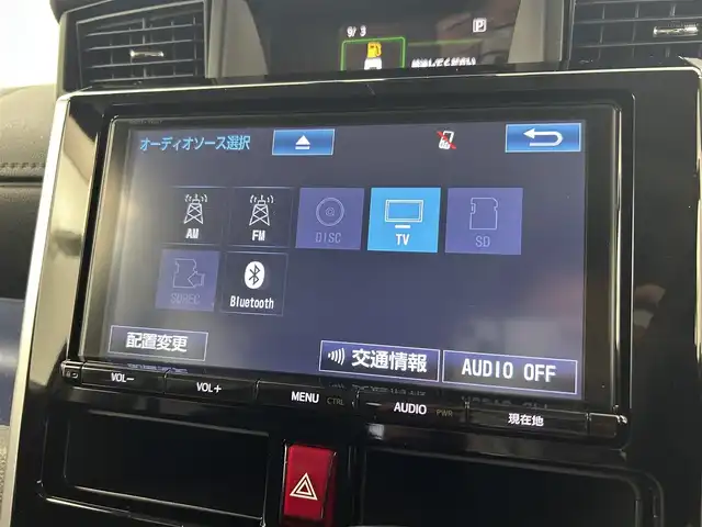 トヨタ タンク カスタムG S 千葉県 2017(平29)年 0.7万km プラムブラウンパールクリスタルシャイン 禁煙車/スマートアシストIII/・衝突回避支援ブレーキ機能/・車線逸脱警報機能/・コーナーセンサー/クルーズコントロール/両側パワースライドドア/純正9インチナビ/CD/DVD/Bluetooth/フルセグ/バックカメラ/ETC2.0/LEDヘッドライト/LEDフォグ/プッシュスタート/スマートキー