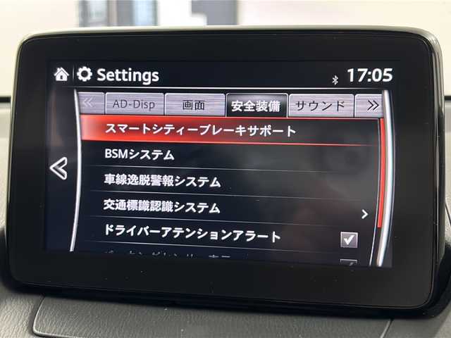 マツダ デミオ XD ツーリング Lパッケージ 群馬県 2018(平30)年 4.5万km ソウルレッドクリスタルM 純正ナビ　全周囲カメラ　パドルシフト　革巻きステアリング　ハーフレザーシート　ヘッドアップディスプレイ　ＢＳＭ　クルーズコントロール　衝突被害軽減ブレーキ　レーンアシスト　ステアリングリモコン　禁煙