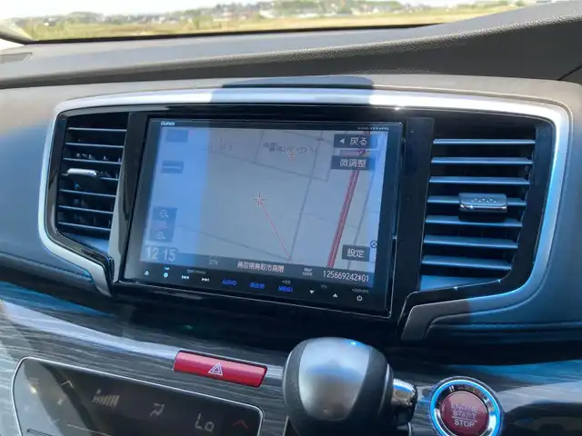 ホンダ オデッセイ アブソルート 鳥取県 2015(平27)年 5.1万km クリスタルブラックパール 純正8インチナビ/フルセグ/CD/DVD/BT/HDMI/バックカメラ・ビルトインETC/純正11インチフリップダウンモニター/ホンダセンシング/レーダークルーズコントロール/レーンキープアシスト/両側パワースライドドア/ハーフレザーシート/LEDヘットライト/純正17インチアルミホイール/プッシュエンジンスタート/アイドリングストップ/純正フロアマット/ドアバイザー/保証書・取扱説明書