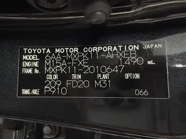 トヨタ アクア Z 三重県 2021(令3)年 6.8万km ブラックマイカ ハイブリッド/FF/インパネCVT/純正 10.5インチ ディスプレイオーディオ/（AM/FM/USB/Bluetooth/Miracast/CarPlay/AndroidAuto）/バックガイドモニター/モデリスタエアロ（F/S/R下）/ドライブレコーダー 前後/ビルトイン ETC/Toyota Safety Sense/・プリクラッシュセーフティ［PCS］/・レーントレーシングアシスト［LTA］/・レーダークルコン/・オートハイビーム［AHB］/・ロードサインアシスト［RSA］/・クリアランスソナー［パーキングサポートブレーキ（静止物）］/・先行車発進告知機能［TMN］/装備/・オートエアコン/・オートライト/・LED ヘッドランプ＆フロントフォグランプ/・AC100V アクセサリーコンセント（1500W）/・ステアリングスイッチ/・純正15inAW/・プッシュスタート/・電動格納ドアミラー