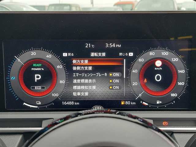 日産 オーラ G 東京都 2022(令4)年 1.7万km ピュアホワイトパール 純正ナビ/アラウンドビューモニター/フルセグ/ビルトインETC/デジタルインナーミラー/ハーフレザーシート/衝突軽減システム/レーンキープアシスト/ブラインドスポットモニター/コーナーセンサー/スマートキー
