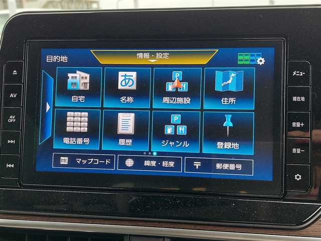 日産 オーラ G 東京都 2022(令4)年 1.7万km ピュアホワイトパール 純正ナビ/アラウンドビューモニター/フルセグ/ビルトインETC/デジタルインナーミラー/ハーフレザーシート/衝突軽減システム/レーンキープアシスト/ブラインドスポットモニター/コーナーセンサー/スマートキー