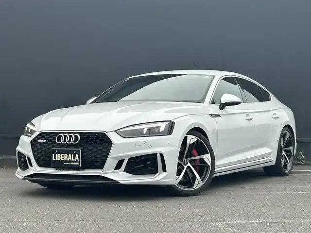 アウディ ＲＳ５ スポーツバック 茨城県 2019(令1)年 7.8万km グレイシアホワイトメタリック 純正ナビ/（AM.FM.CD.DVD.BT）/フルセグTV/360°カメラ/ETC2.0/前後ドラレコ/BANG＆OLUFSEN/Audiプレセンス/Audiサイドアシスト/Audiアクティブレーンアシスト/ACC/Pシフト/ステアリングスイッチ/Aホールド/アンビエントライト/D/N席パワーシート/D/N席シートヒーター