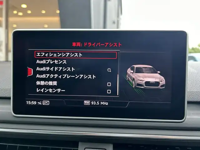 アウディ ＲＳ５ スポーツバック 茨城県 2019(令1)年 7.8万km グレイシアホワイトメタリック 純正ナビ/（AM.FM.CD.DVD.BT）/フルセグTV/360°カメラ/ETC2.0/前後ドラレコ/BANG＆OLUFSEN/Audiプレセンス/Audiサイドアシスト/Audiアクティブレーンアシスト/ACC/Pシフト/ステアリングスイッチ/Aホールド/アンビエントライト/D/N席パワーシート/D/N席シートヒーター