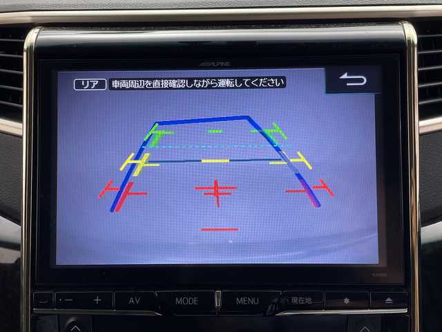 トヨタ ヴェルファイア 2．4Z ゴールデンアイズⅡ 群馬県 2014(平26)年 8.9万km ブラック アルパイン10型ナビ バックカメラ 両側電動スライドドア 電動リアゲート クルーズコントロール ハーフレザーシート ウッドコンビステアリング HIDヘッドライト フォグ スマートキー オートライト