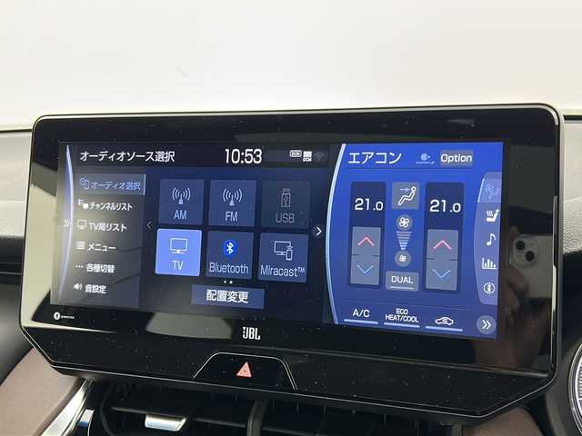 トヨタ ハリアー Z レザーパッケージ 宮城県 2021(令3)年 5.5万km ホワイトパールクリスタルシャイン 調光パノラマルーフ/モデリスタエアロ（フロント.サイド.リア）/JBLプレミアムサウンド/トヨタセーフティーセンス/・レーダークルーズコントロール/・ブラインドスポットモニター/・プリクラッシュセーフティーシステム/・レーントレーシングアシスト/・オートマチックハイビーム/・ヘッドアップディスプレイ/デジタルインナーミラー（ドラレコ付SD無）/12.3インチメーカーオプションナビ/・BT.USB.Miracast/バックモニター/フルセグTV/レザーシート/・前席パワーシート（D席シートメモリー）/・前席シートヒーター/・前席エアーシート/電動リアゲート/ステアリングヒーター/革巻きステアリング/ステアリングスイッチ/ビルトインETC2.0/プッシュスタート/スマートキー2個/電動パーキングブレーキ/純正フロアマット/LEDヘッドライト/LEDフォグランプ/社外20インチアルミホイール/純正ドアバイザー
