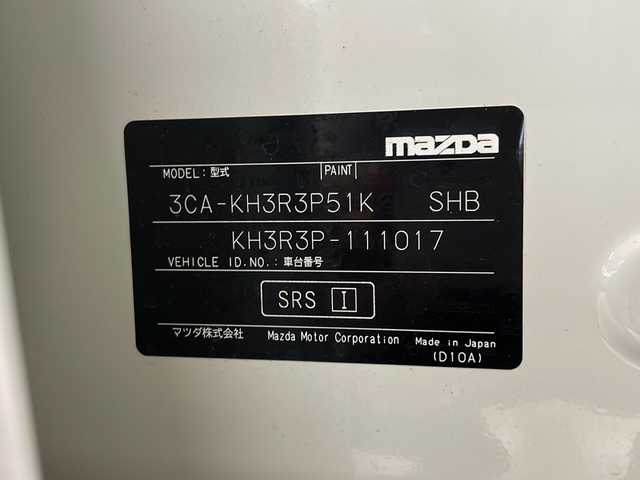マツダ ＣＸ－６０ XD HV エクスクルーシブスポーツ 熊本県 2023(令5)年 1.8万km パール サンルーフ/純正メモリナビ（ラジオ/フルセグ/ＢＴ/スマホ連携）/全方位カメラ/前後ドライブレコーダー/BOSEサウンド/ＥＴＣ/レーダークルーズコントロール/Ｄ・Ｎ席シートヒーター・エアシート/後席シートヒーター/パワーシート/パワーバックドア/メモリシート/デュアルエアコン/レーンキープアシスト/衝突軽減システム/横滑り防止装置/交通標識認識システム/ブラインドスポットモニター/前後コーナーセンサー/スマートキー/ステアリングスイッチ/電動パーキングブレーキ（オートホールド付き）/ＬＥＤヘッドライト/オートライト/社外フロアマット/純正20インチＡＷ