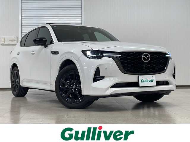 マツダ ＣＸ－６０ XD HV エクスクルーシブスポーツ 熊本県 2023(令5)年 1.8万km パール サンルーフ/純正メモリナビ（ラジオ/フルセグ/ＢＴ/スマホ連携）/全方位カメラ/前後ドライブレコーダー/BOSEサウンド/ＥＴＣ/レーダークルーズコントロール/Ｄ・Ｎ席シートヒーター・エアシート/後席シートヒーター/パワーシート/パワーバックドア/メモリシート/デュアルエアコン/レーンキープアシスト/衝突軽減システム/横滑り防止装置/交通標識認識システム/ブラインドスポットモニター/前後コーナーセンサー/スマートキー/ステアリングスイッチ/電動パーキングブレーキ（オートホールド付き）/ＬＥＤヘッドライト/オートライト/社外フロアマット/純正20インチＡＷ