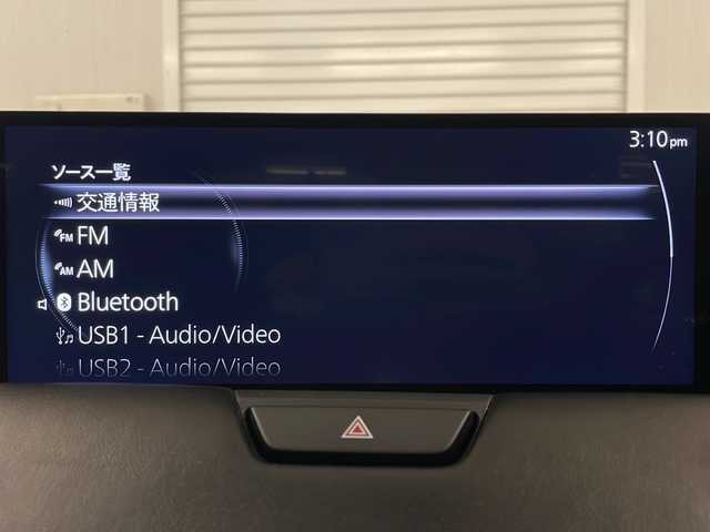 マツダ ＣＸ－６０ XD HV エクスクルーシブスポーツ 熊本県 2023(令5)年 1.8万km パール サンルーフ/純正メモリナビ（ラジオ/フルセグ/ＢＴ/スマホ連携）/全方位カメラ/前後ドライブレコーダー/BOSEサウンド/ＥＴＣ/レーダークルーズコントロール/Ｄ・Ｎ席シートヒーター・エアシート/後席シートヒーター/パワーシート/パワーバックドア/メモリシート/デュアルエアコン/レーンキープアシスト/衝突軽減システム/横滑り防止装置/交通標識認識システム/ブラインドスポットモニター/前後コーナーセンサー/スマートキー/ステアリングスイッチ/電動パーキングブレーキ（オートホールド付き）/ＬＥＤヘッドライト/オートライト/社外フロアマット/純正20インチＡＷ