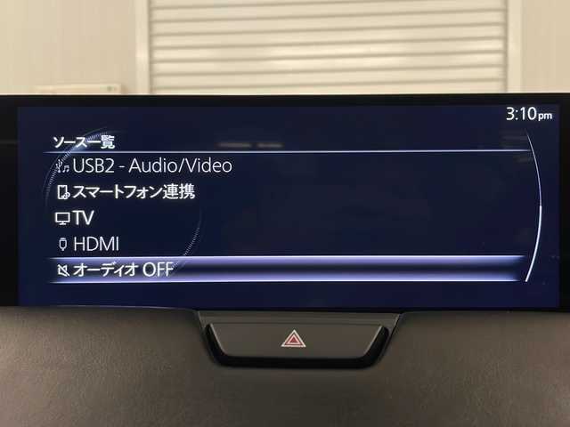 マツダ ＣＸ－６０ XD HV エクスクルーシブスポーツ 熊本県 2023(令5)年 1.8万km パール サンルーフ/純正メモリナビ（ラジオ/フルセグ/ＢＴ/スマホ連携）/全方位カメラ/前後ドライブレコーダー/BOSEサウンド/ＥＴＣ/レーダークルーズコントロール/Ｄ・Ｎ席シートヒーター・エアシート/後席シートヒーター/パワーシート/パワーバックドア/メモリシート/デュアルエアコン/レーンキープアシスト/衝突軽減システム/横滑り防止装置/交通標識認識システム/ブラインドスポットモニター/前後コーナーセンサー/スマートキー/ステアリングスイッチ/電動パーキングブレーキ（オートホールド付き）/ＬＥＤヘッドライト/オートライト/社外フロアマット/純正20インチＡＷ