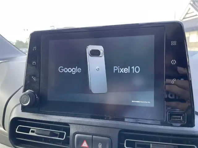 シトロエン ベルランゴ シャイン 栃木県 2021(令3)年 2万km 茶 AppleCarPlay/ナビ/フルセグTV/サイド・バックカメラ/ETC/パドルシフト/ACC/アクティブセーフブレーキ/ブラインドスポット /両側スライドドア/パノラミックガラスルーフ/ドライブレコーダー