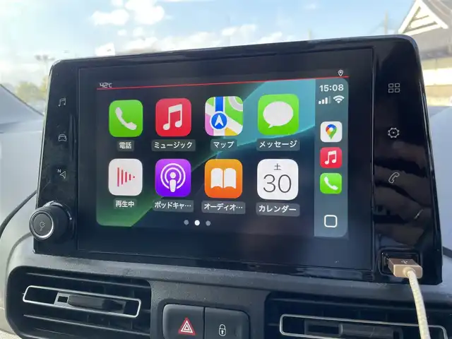 シトロエン ベルランゴ シャイン 栃木県 2021(令3)年 2万km 茶 AppleCarPlay/ナビ/フルセグTV/サイド・バックカメラ/ETC/パドルシフト/ACC/アクティブセーフブレーキ/ブラインドスポット /両側スライドドア/パノラミックガラスルーフ/ドライブレコーダー
