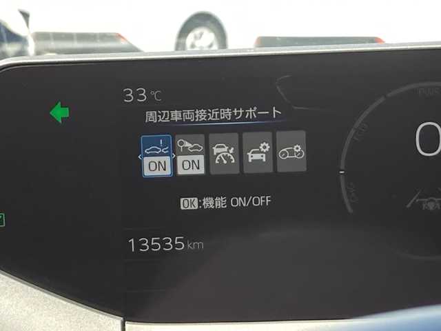 トヨタ プリウス Z 佐賀県 2023(令5)年 1.4万km グレー パノラマルーフ/純正12.3インチディスプレイオーディオ/ナビキット/パノラマミックビューモニター/プリクラッシュセーフティ/レーンディパーチャーアラート/オートハイビーム/アダプティブクルーズコントロール/クリアランスソナー/ブラインドスポットモニター/リアクロストラフィックアラート/パーキングアシスト/レザーシート/メモリパワーシートシート/シートヒーター/エアシート/ステアリングヒーター/ステアリングリモコン/パワートランク/スマートルーミラー/電動パーキングブレーキ/オートブレーキホールド/AC100V/プッシュスタート/スマートキー/LEDヘッドライト/純正19インチアルミホイール/ボディカラー:アッシュ〈1M2〉