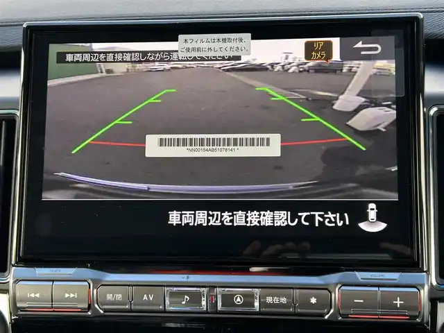 三菱 デリカＤ：５ シャモニー 宮城県 2025(令7)年 0.1千km グラファイトグレーメタリック/ブラックマイカ CHAMONIX (7人)　/ナビ取付パッケージ＋後席用モニター取付パッケージ/電動サイドステップレス/＝＝＝/e-Assist/・衝突被害軽減ブレーキシステム/・車線逸脱警報システム/・レーダークルーズコントロール/・オートマチックハイビーム/・誤発進抑制機能（前進時）/・後側方車両検知警報システム/・後退時車両検知警報システム/アルパイン11インチナビ（EX11NX）/・CD/DVD/・Bluetooth/・フルセグTV/マルチアラウンドモニター（自動暴言ルームミラー）/ワンタッチ開閉機能付パワースライドドア（両側）/パワーバックドア/ハーフレザーシート/運転席パワーシート/シートヒーター/ステアリングヒーター/革巻きステアリング/ステアリングスイッチ/パドルシフト/電動パーキングブレーキ/ブレーキホールド/LEDヘッドランプ/フォグランプ/オートライト/スマートキー＆プッシュスタート/スペアキー1本/電動格納ミラー/純正18インチアルミホイール/W/サイド/カーテンエアバッグ