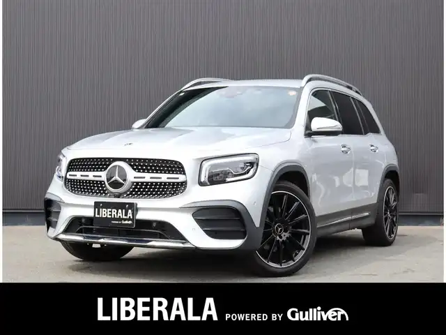 メルセデス・ベンツ ＧＬＢ２００ｄ AMGライン 静岡県 2020(令2)年 4.7万km イリジウムシルバー ＯＰ２０インチＡＷ /ナビＴＶ ３６０°カメラ /ドラレコ　/ハーフレザーシート /シートヒーター /ＡＣＣ　ＬＫＡ　ＢＳＭ /ＬＥＤヘッドライト /ＥＴＣ２．０ /パワーバックドア /無線充電 /自動駐車 /アンビエントライト /パドルシフト /スマートキーX2