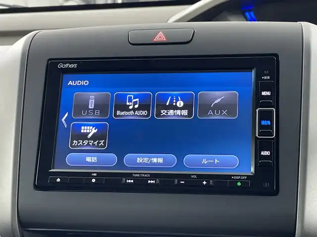 ホンダ フリード ハイブリット G ホンダセンシング 愛知県 2020(令2)年 6.7万km プラチナホワイトパール 禁煙車/純正7インチナビ/（DVD/CD/Bluetooth/フルセグTV/SD)/バックカメラ/ホンダセンシング/・衝突軽減ブレーキ/・レーダークルーズコントロール/・レーンキープアシスト/ドライブレコーダー/ETC/両側パワースライドドア/LEDヘッドライト/15インチアルミホイール/スマートキー/プッシュスタート/フロアマット/横滑り防止装置