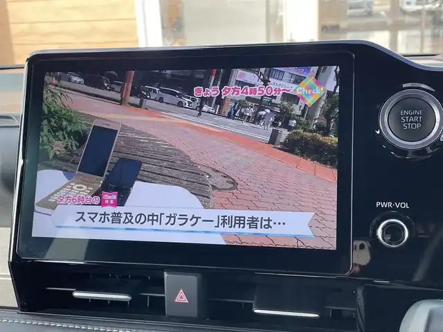 トヨタ ノア S－Z 宮崎県 2022(令4)年 4.3万km アティチュードブラックマイカ 純正10.5型ナビ/フルセグTV/両側パワースライドドア/パワーバックドア/パノラミックビューモニター/ビルトインETC2.0/ドライブレコーダー/駐車支援システム/パーキングサポートブレーキ/ブラインドスポットモニター/カラーヘッドアップディスプレイ/デジタルインナーミラー/プロジェクター式LEDヘッドランプ/デュアルオートエアコン/革巻きステアリング/ステアリングヒーター/ハーフレザーシート/前席/2列目シートヒーター/2列目オットマン/純正17インチアルミホイール/スマートエントリー/スタートシステム/禁煙車
