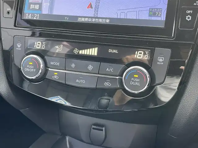 日産 エクストレイル オーテック iパッケージ 滋賀県 2019(令1)年 4.2万km カスピアンブルー 純正9インチナビ/・Bluetooth/CD/DVD/USB/HDMI/フルセグ/全方位カメラ/インテリジェントルームミラー/レザーシート/パワーリアゲート/全席シートヒーター/プッシュスタート/ステアリングリモコン/電子パーキング/オートホールド/オートハイビーム/前後ソナー/ルーフレール/ビルトインETC