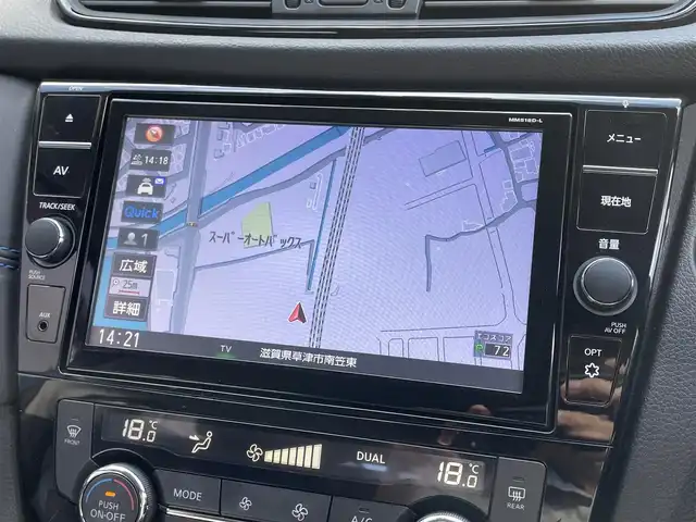 日産 エクストレイル オーテック iパッケージ 滋賀県 2019(令1)年 4.2万km カスピアンブルー 純正9インチナビ/・Bluetooth/CD/DVD/USB/HDMI/フルセグ/全方位カメラ/インテリジェントルームミラー/レザーシート/パワーリアゲート/全席シートヒーター/プッシュスタート/ステアリングリモコン/電子パーキング/オートホールド/オートハイビーム/前後ソナー/ルーフレール/ビルトインETC